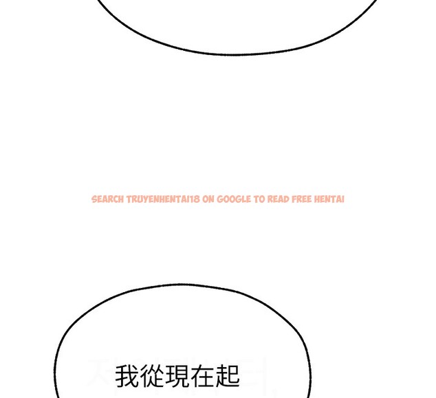 查看漫画人妻獵人 - 第70話-貴婦鮑的最終歸屬♥ - sayhentaiz.net中的2650088图片