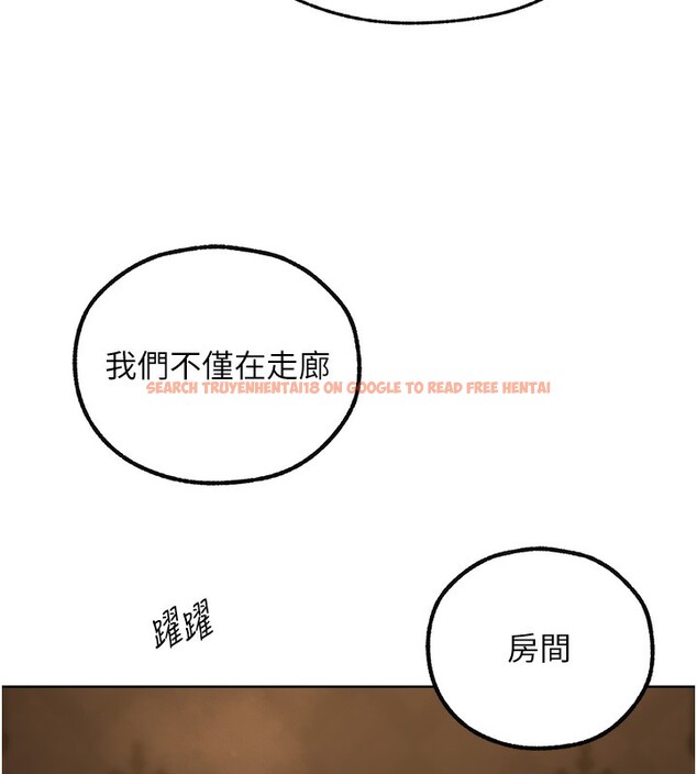 查看漫画人妻獵人 - 第70話-貴婦鮑的最終歸屬♥ - sayhentaiz.net中的2650115图片