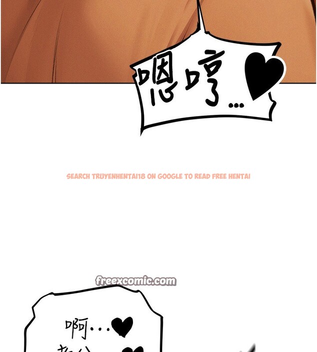 查看漫画人妻獵人 - 第70話-貴婦鮑的最終歸屬♥ - sayhentaiz.net中的2650121图片