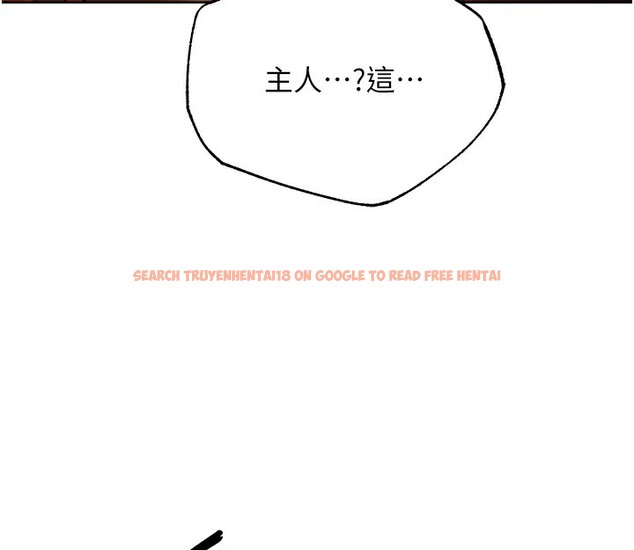 查看漫画人妻獵人 - 第70話-貴婦鮑的最終歸屬♥ - sayhentaiz.net中的2650130图片