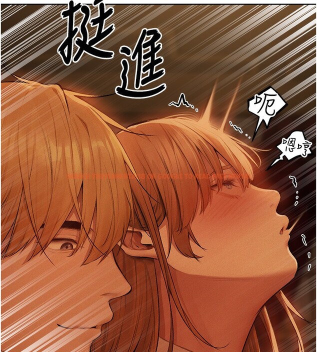 查看漫画人妻獵人 - 第70話-貴婦鮑的最終歸屬♥ - sayhentaiz.net中的2650131图片