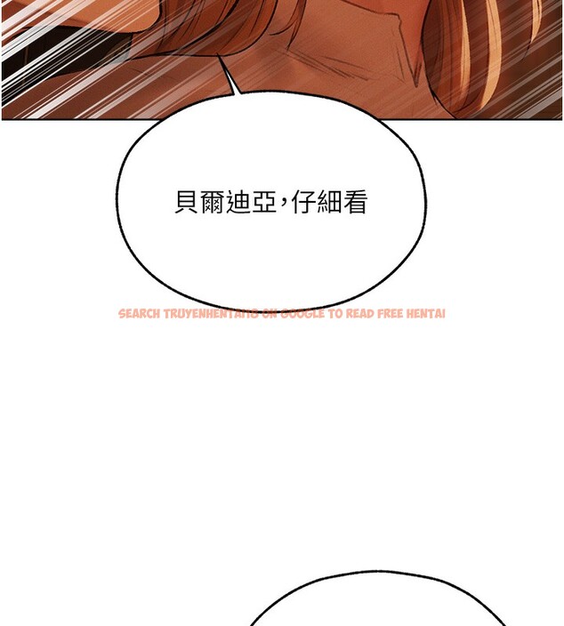 查看漫画人妻獵人 - 第70話-貴婦鮑的最終歸屬♥ - sayhentaiz.net中的2650132图片