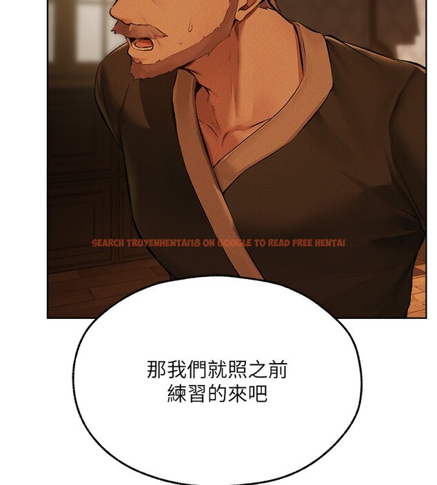 查看漫画人妻獵人 - 第70話-貴婦鮑的最終歸屬♥ - sayhentaiz.net中的2650137图片