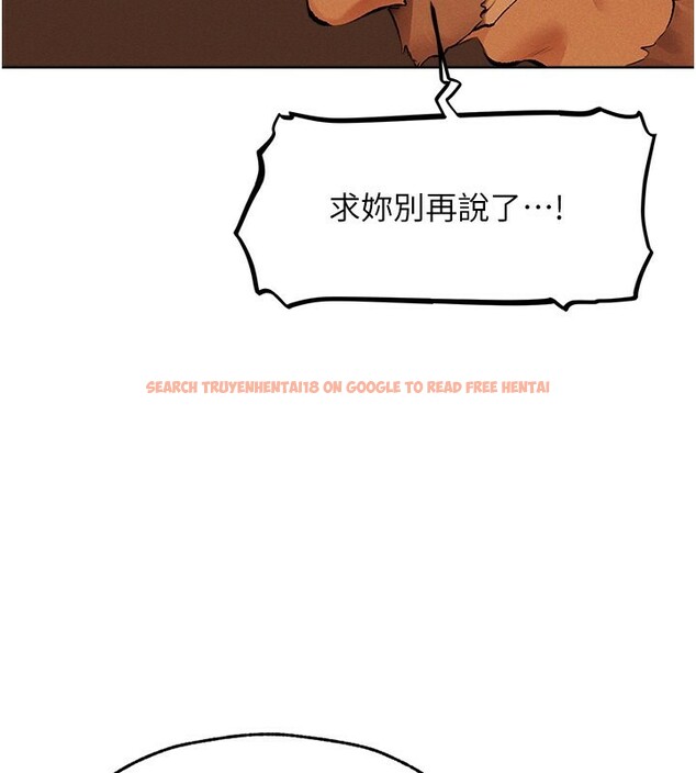 查看漫画人妻獵人 - 第70話-貴婦鮑的最終歸屬♥ - sayhentaiz.net中的2650144图片