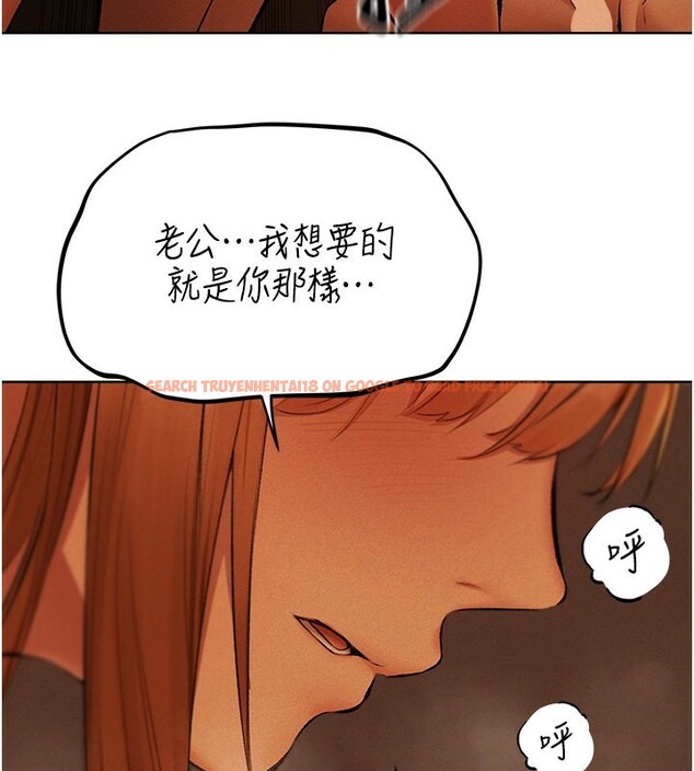 查看漫画人妻獵人 - 第70話-貴婦鮑的最終歸屬♥ - sayhentaiz.net中的2650153图片