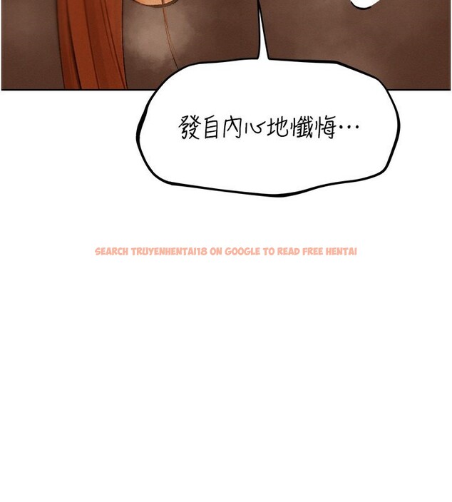 查看漫画人妻獵人 - 第70話-貴婦鮑的最終歸屬♥ - sayhentaiz.net中的2650154图片