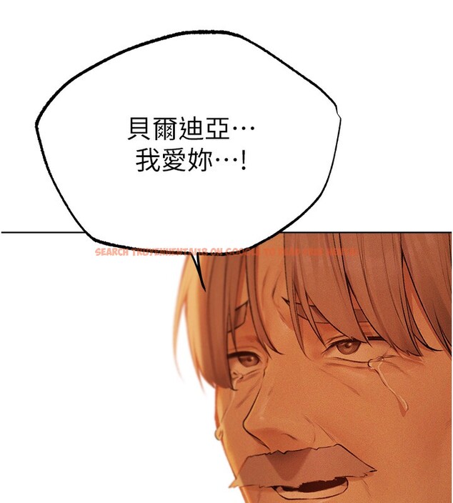 查看漫画人妻獵人 - 第70話-貴婦鮑的最終歸屬♥ - sayhentaiz.net中的2650160图片