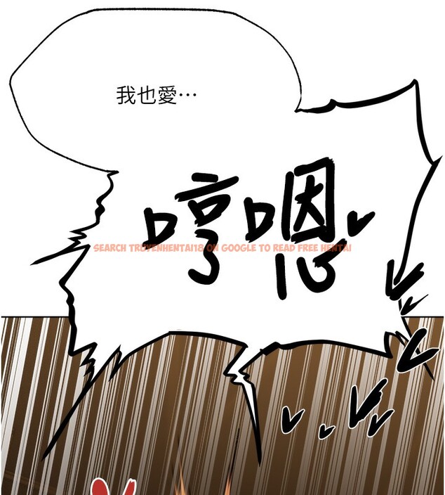 查看漫画人妻獵人 - 第70話-貴婦鮑的最終歸屬♥ - sayhentaiz.net中的2650162图片