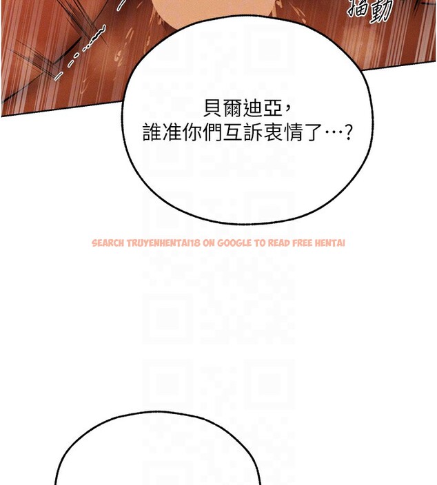 查看漫画人妻獵人 - 第70話-貴婦鮑的最終歸屬♥ - sayhentaiz.net中的2650165图片