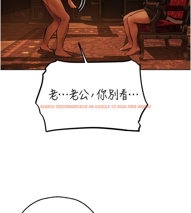 查看漫画人妻獵人 - 第70話-貴婦鮑的最終歸屬♥ - sayhentaiz.net中的2650190图片