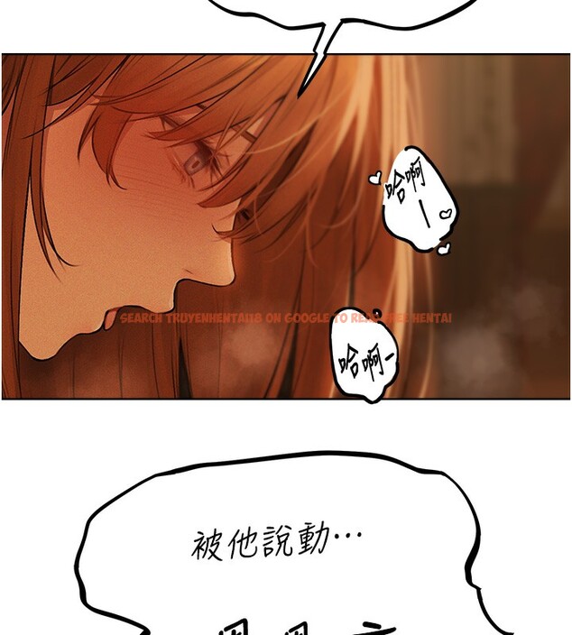 查看漫画人妻獵人 - 第70話-貴婦鮑的最終歸屬♥ - sayhentaiz.net中的2650199图片