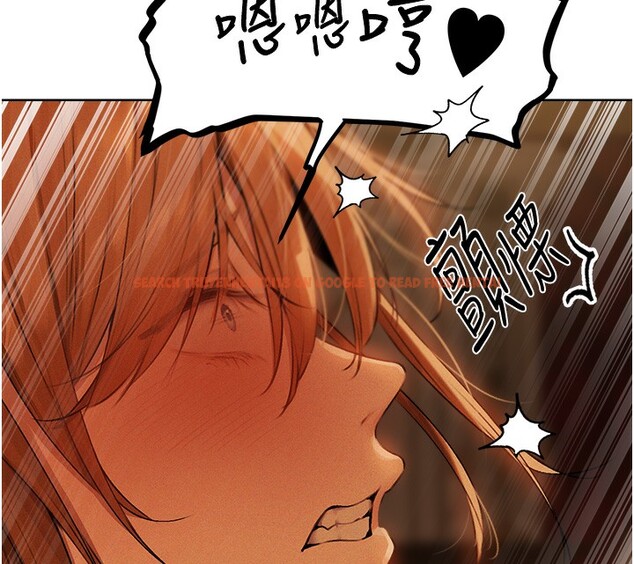 查看漫画人妻獵人 - 第70話-貴婦鮑的最終歸屬♥ - sayhentaiz.net中的2650200图片