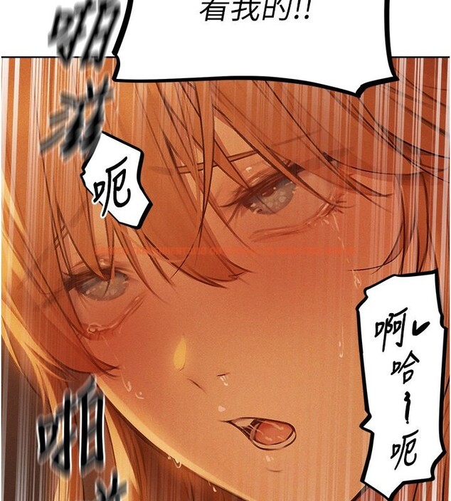 查看漫画人妻獵人 - 第70話-貴婦鮑的最終歸屬♥ - sayhentaiz.net中的2650207图片