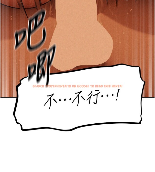 查看漫画人妻獵人 - 第70話-貴婦鮑的最終歸屬♥ - sayhentaiz.net中的2650219图片