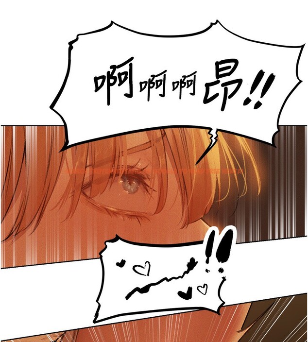 查看漫画人妻獵人 - 第70話-貴婦鮑的最終歸屬♥ - sayhentaiz.net中的2650220图片