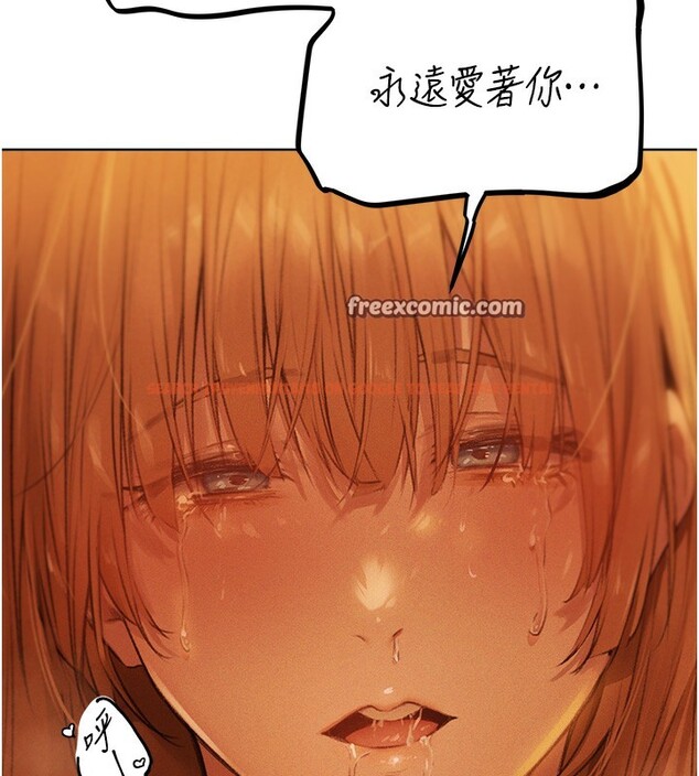 查看漫画人妻獵人 - 第70話-貴婦鮑的最終歸屬♥ - sayhentaiz.net中的2650226图片