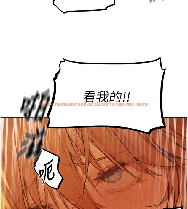 查看漫画人妻獵人 - 第71話-人妻招牌2號性奴get! - sayhentaiz.net中的2682328图片