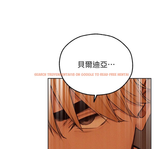查看漫画人妻獵人 - 第71話-人妻招牌2號性奴get! - sayhentaiz.net中的2682334图片