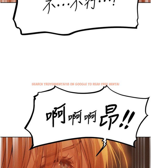 查看漫画人妻獵人 - 第71話-人妻招牌2號性奴get! - sayhentaiz.net中的2682341图片