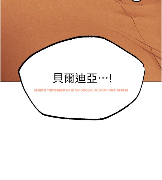 查看漫画人妻獵人 - 第71話-人妻招牌2號性奴get! - sayhentaiz.net中的2682349图片