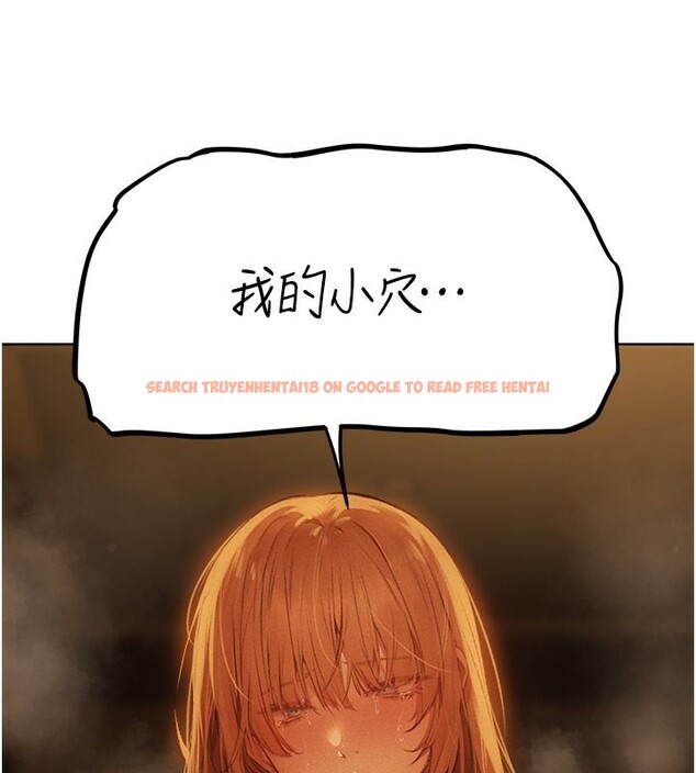 查看漫画人妻獵人 - 第71話-人妻招牌2號性奴get! - sayhentaiz.net中的2682351图片