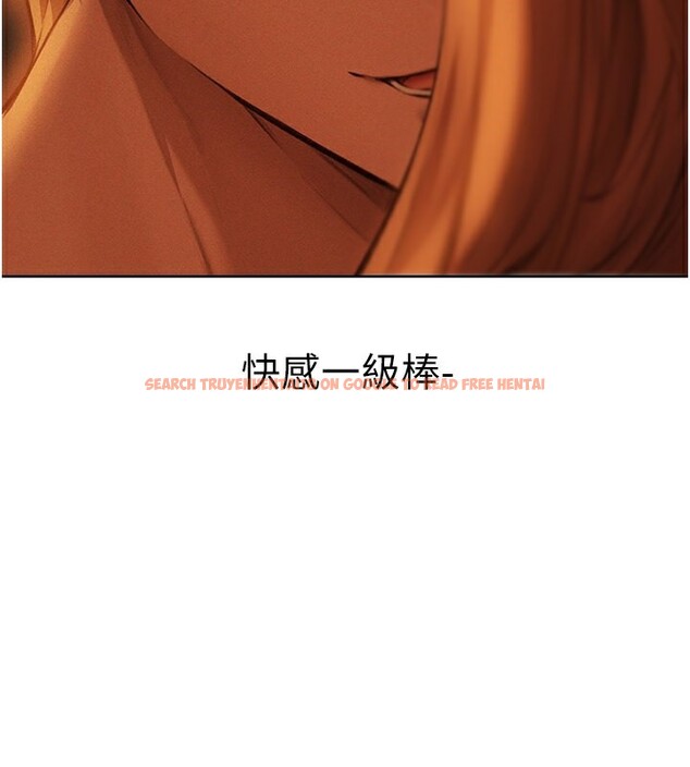 查看漫画人妻獵人 - 第71話-人妻招牌2號性奴get! - sayhentaiz.net中的2682361图片