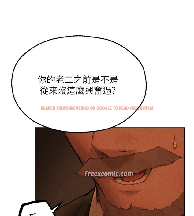 查看漫画人妻獵人 - 第71話-人妻招牌2號性奴get! - sayhentaiz.net中的2682376图片