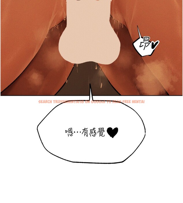 查看漫画人妻獵人 - 第71話-人妻招牌2號性奴get! - sayhentaiz.net中的2682407图片