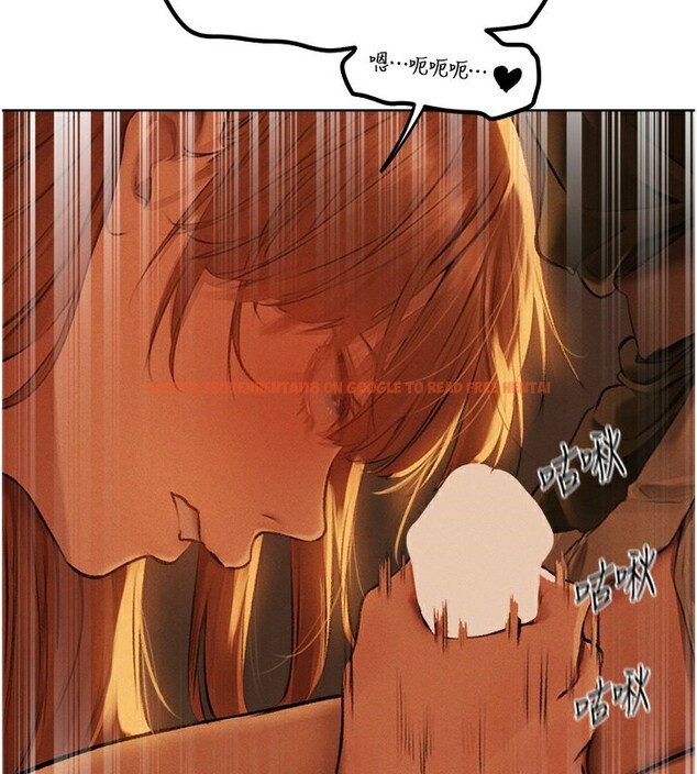 查看漫画人妻獵人 - 第71話-人妻招牌2號性奴get! - sayhentaiz.net中的2682413图片