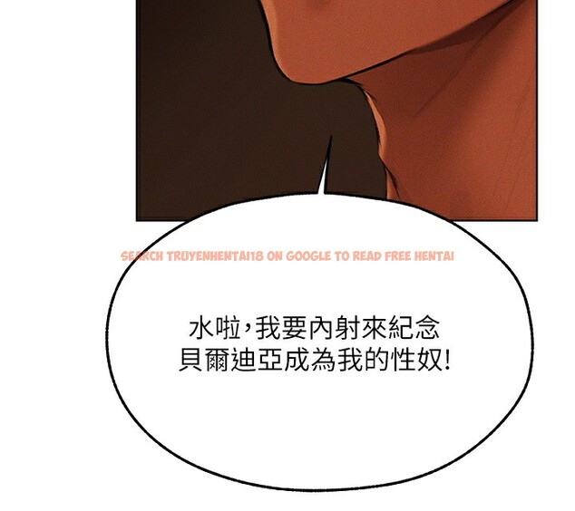 查看漫画人妻獵人 - 第71話-人妻招牌2號性奴get! - sayhentaiz.net中的2682420图片