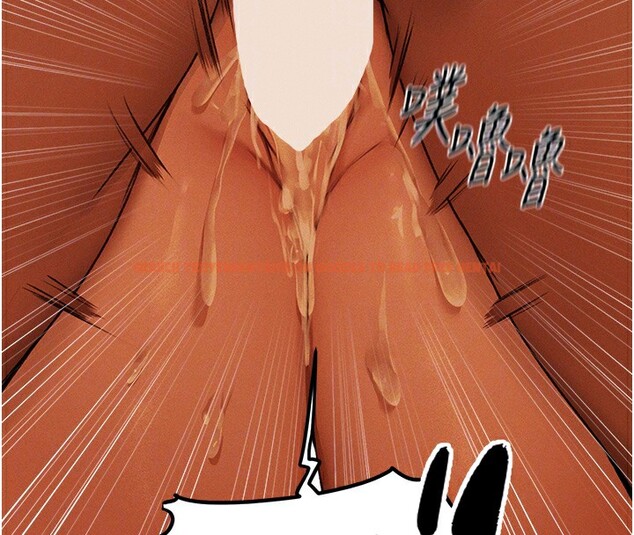 查看漫画人妻獵人 - 第71話-人妻招牌2號性奴get! - sayhentaiz.net中的2682425图片