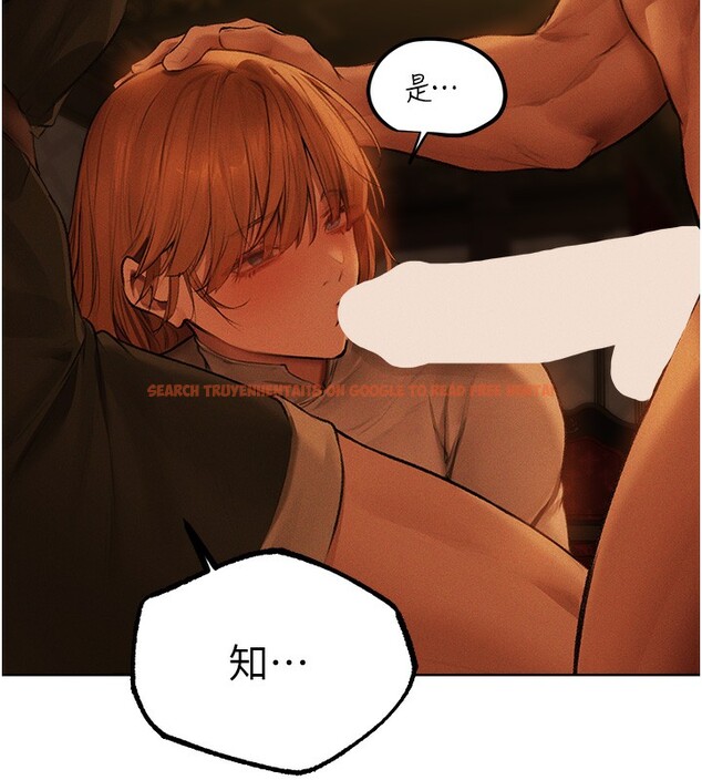 查看漫画人妻獵人 - 第71話-人妻招牌2號性奴get! - sayhentaiz.net中的2682436图片
