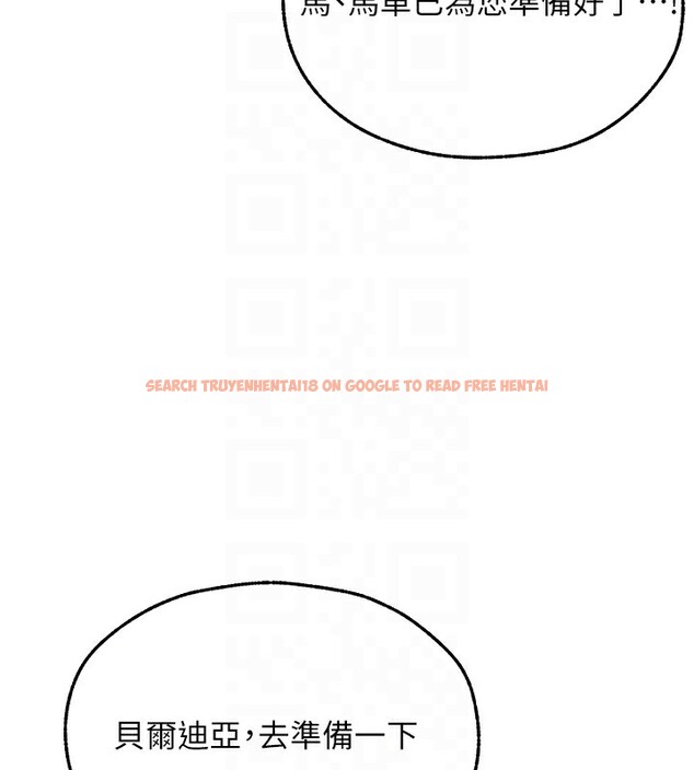 查看漫画人妻獵人 - 第71話-人妻招牌2號性奴get! - sayhentaiz.net中的2682446图片