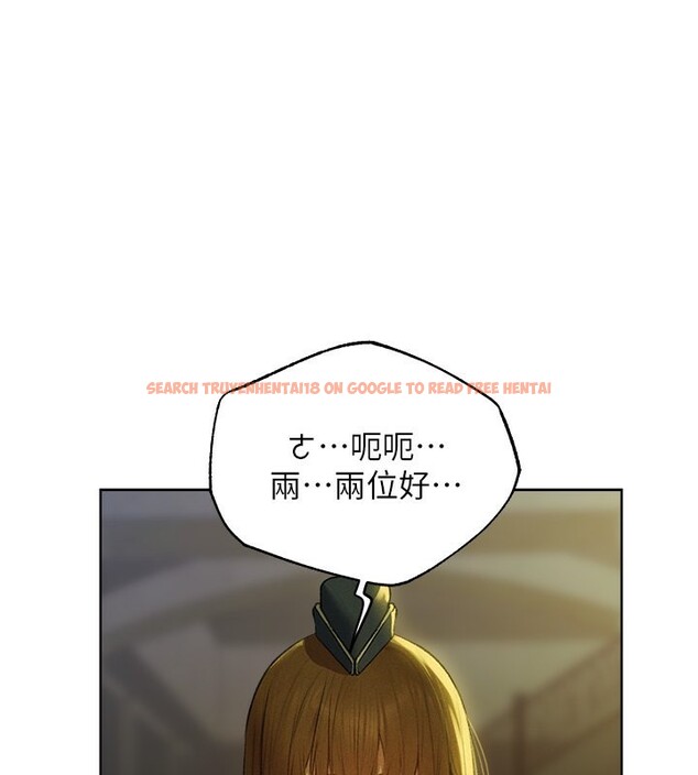 查看漫画人妻獵人 - 第71話-人妻招牌2號性奴get! - sayhentaiz.net中的2682456图片