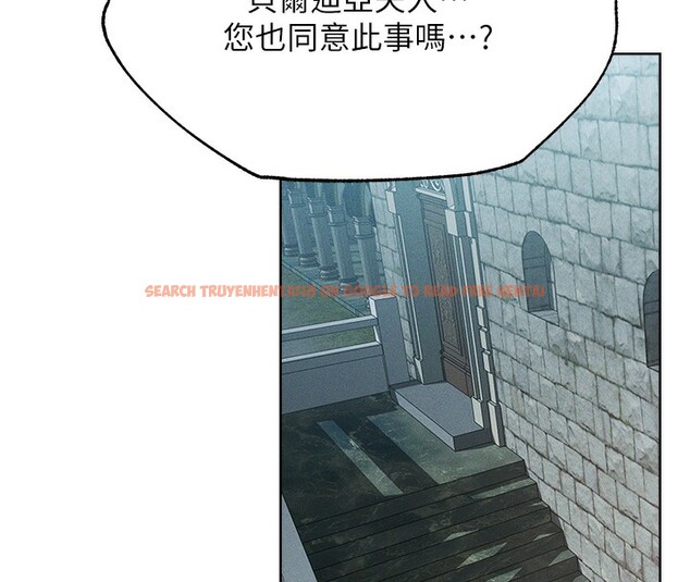 查看漫画人妻獵人 - 第71話-人妻招牌2號性奴get! - sayhentaiz.net中的2682463图片