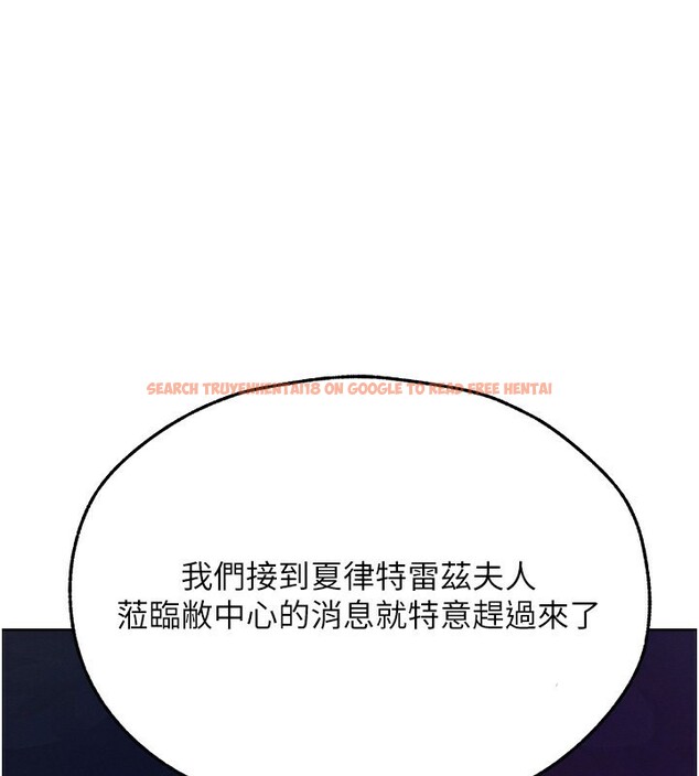 查看漫画人妻獵人 - 第71話-人妻招牌2號性奴get! - sayhentaiz.net中的2682481图片