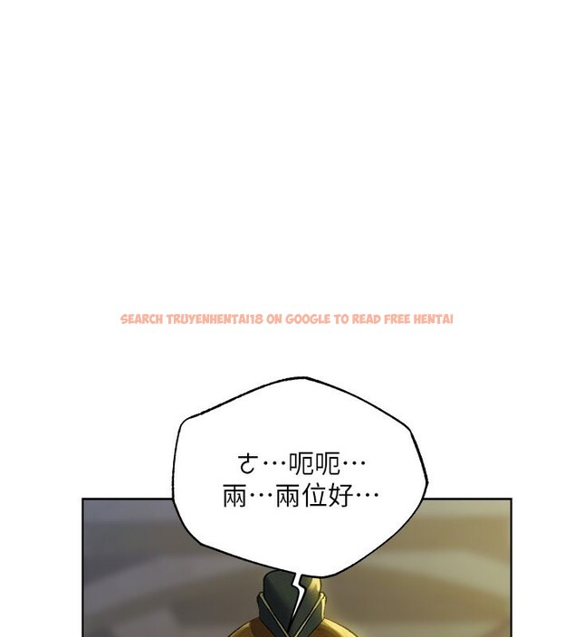 查看漫画人妻獵人 - 第72話-激起購買慾的新獵物 - sayhentaiz.net中的2709303图片