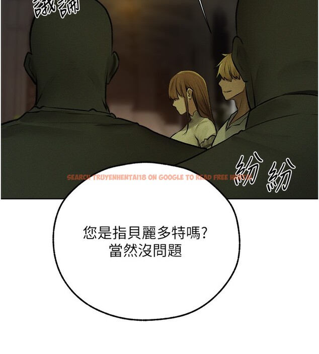 查看漫画人妻獵人 - 第72話-激起購買慾的新獵物 - sayhentaiz.net中的2709317图片