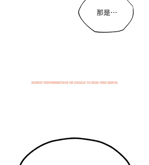 查看漫画人妻獵人 - 第72話-激起購買慾的新獵物 - sayhentaiz.net中的2709321图片