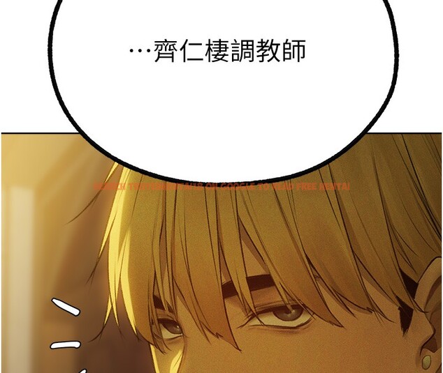 查看漫画人妻獵人 - 第72話-激起購買慾的新獵物 - sayhentaiz.net中的2709322图片