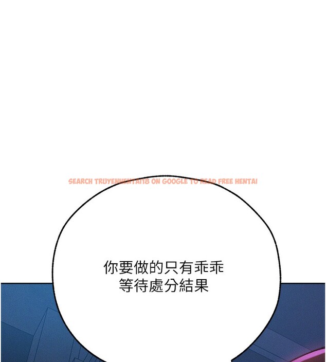 查看漫画人妻獵人 - 第72話-激起購買慾的新獵物 - sayhentaiz.net中的2709341图片