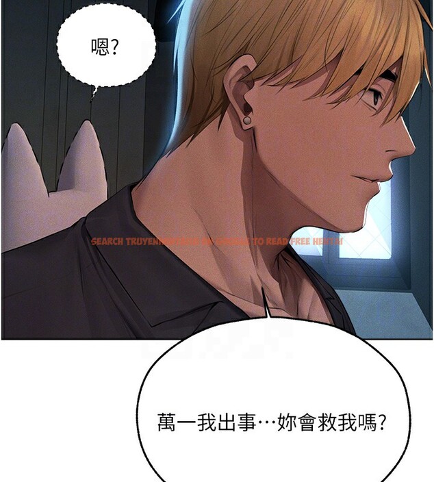 查看漫画人妻獵人 - 第72話-激起購買慾的新獵物 - sayhentaiz.net中的2709355图片