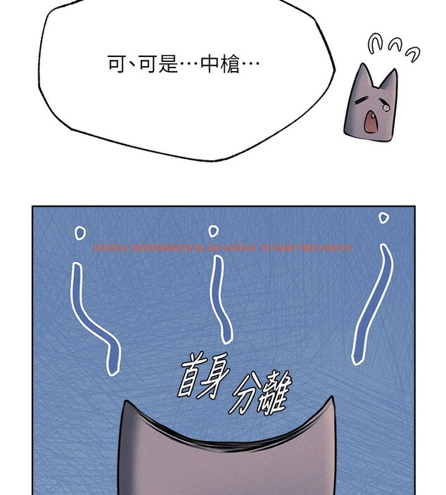 查看漫画人妻獵人 - 第72話-激起購買慾的新獵物 - sayhentaiz.net中的2709357图片