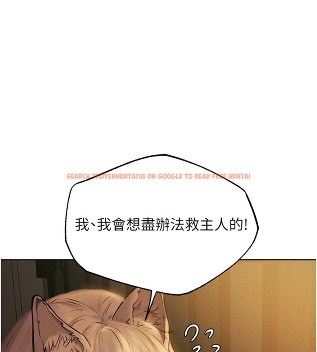 查看漫画人妻獵人 - 第72話-激起購買慾的新獵物 - sayhentaiz.net中的2709361图片