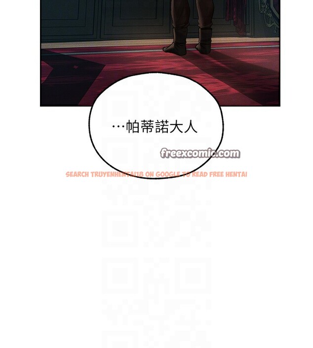 查看漫画人妻獵人 - 第72話-激起購買慾的新獵物 - sayhentaiz.net中的2709370图片