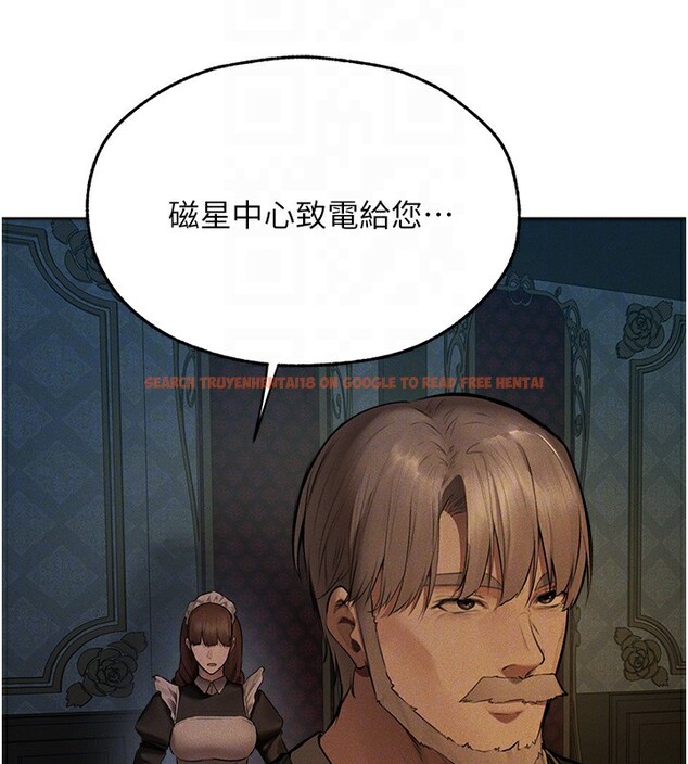 查看漫画人妻獵人 - 第72話-激起購買慾的新獵物 - sayhentaiz.net中的2709371图片