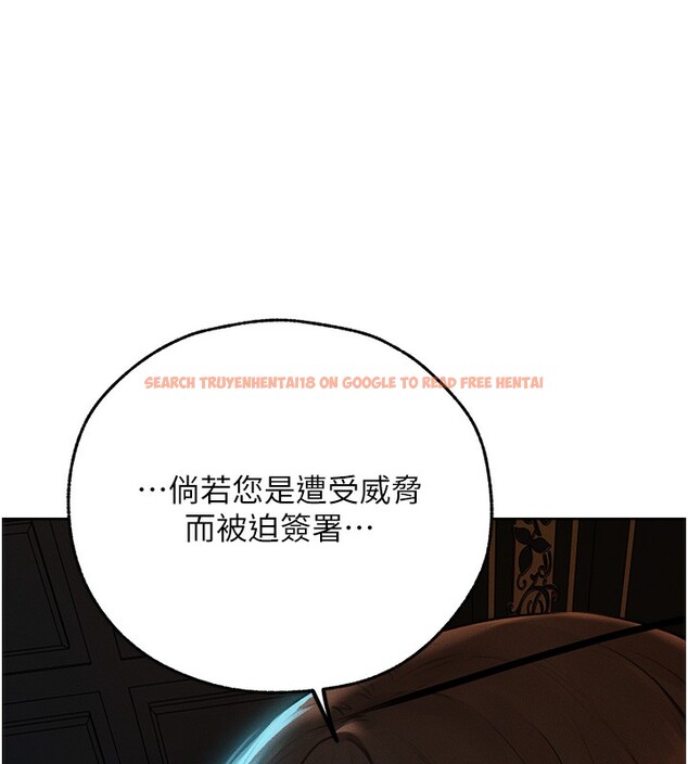 查看漫画人妻獵人 - 第72話-激起購買慾的新獵物 - sayhentaiz.net中的2709377图片