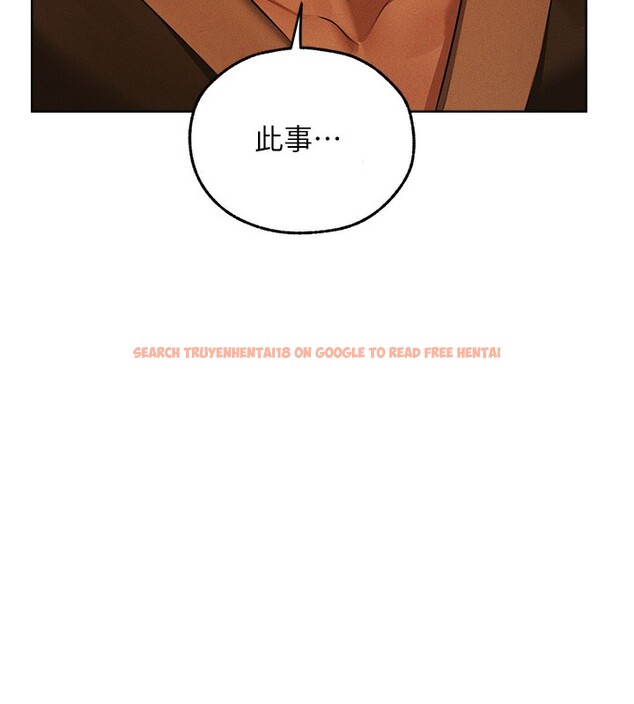 查看漫画人妻獵人 - 第72話-激起購買慾的新獵物 - sayhentaiz.net中的2709383图片