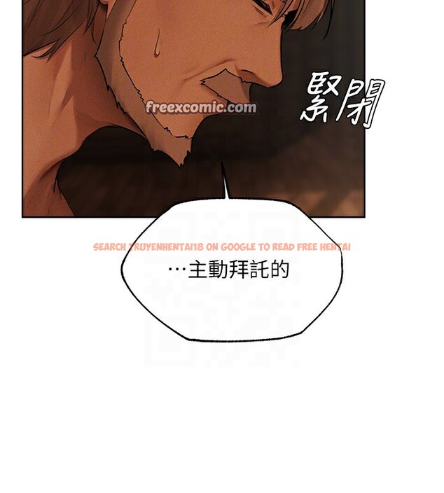 查看漫画人妻獵人 - 第72話-激起購買慾的新獵物 - sayhentaiz.net中的2709387图片