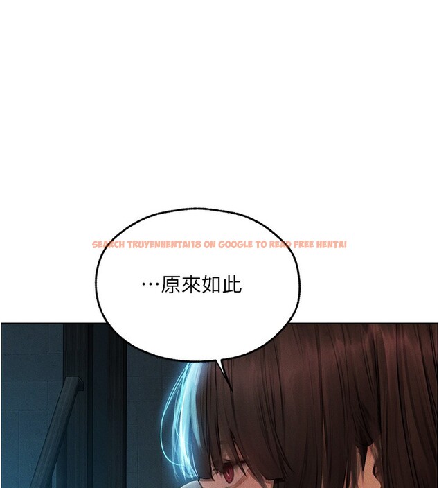 查看漫画人妻獵人 - 第72話-激起購買慾的新獵物 - sayhentaiz.net中的2709389图片